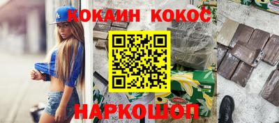 мдма Ярославль