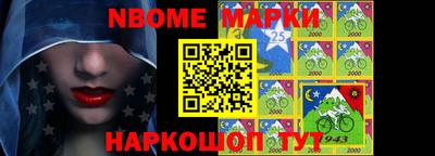 мдма Ярославль