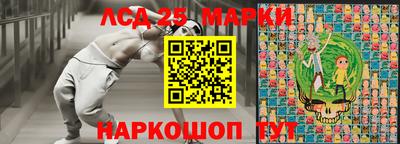 мдма Ярославль
