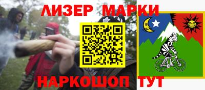 меф VHQ Ярцево