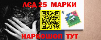 меф VHQ Ярцево