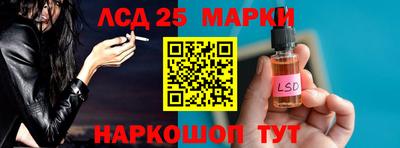 меф VHQ Ярцево