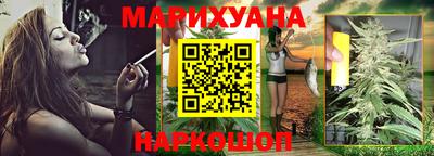 мдма Ярославль