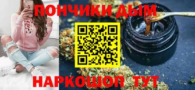 прущие крисы Сосновый Бор