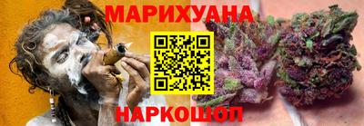 мдма Ярославль