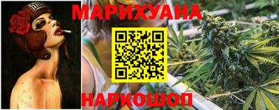 мдпв Янаул