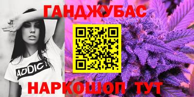 мдпв Янаул