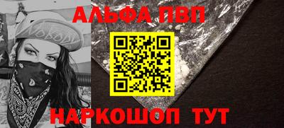 мдпв Янаул