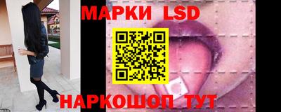 мдпв Янаул