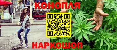 мдма Ярославль