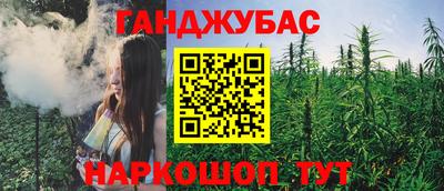 мдма Ярославль