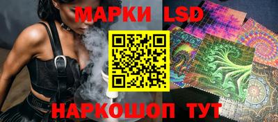 меф VHQ Ярцево