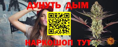 мдма Ярославль