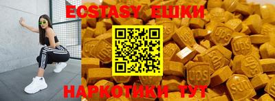 мдпв Янаул