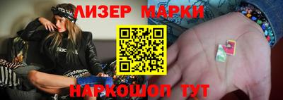 a pvp Сосновоборск