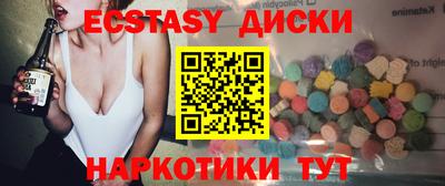 мдпв Янаул