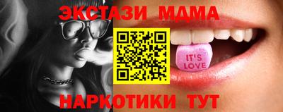 мдпв Янаул