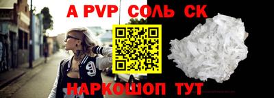 мдма Ярославль