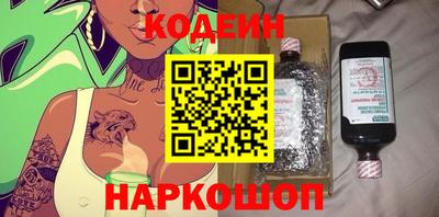 меф VHQ Ярцево