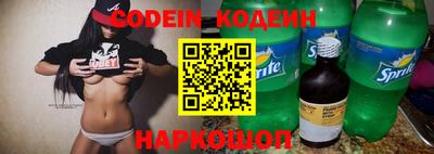 мдпв Янаул