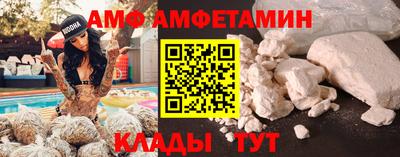 мдпв Янаул
