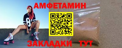 мдпв Янаул
