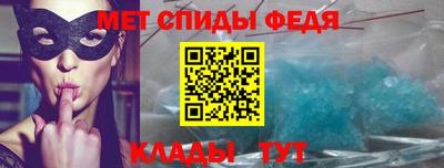 мдпв Янаул