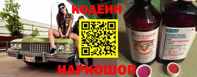меф VHQ Ярцево