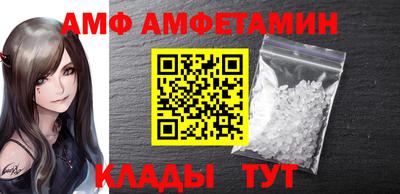 мдма Ярославль