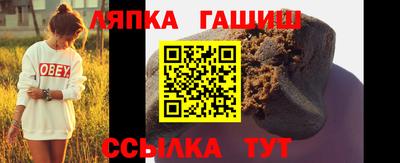 мдма Ярославль