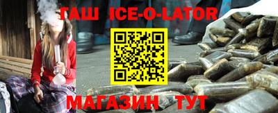 мдпв Янаул