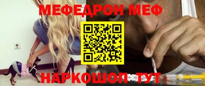 героин Сочи
