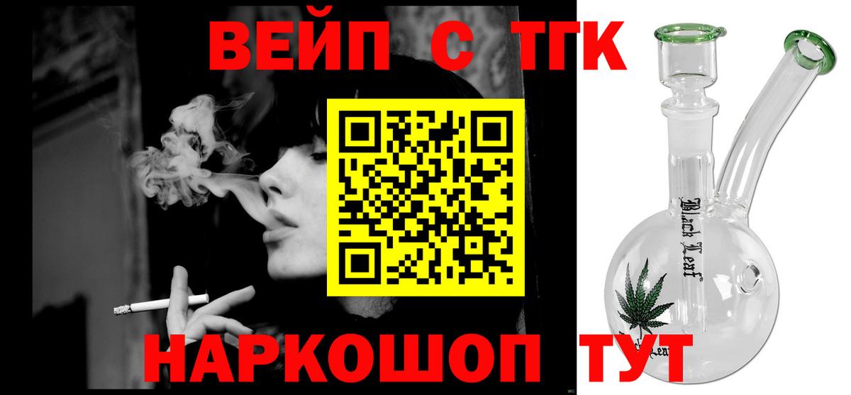 МЕТАМФЕТАМИН Артёмовский